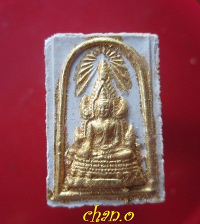 @@พระพุทธชินราชหน้าทอง หลวงปู่บุดดา วัดกลางชูศรีเจริญสุข อายุ100ปี จ.สิงห์บุรี สภาพสวยพร้อมกล่อง ปั๊มหมึกแดงที่ขอบพระ@@องค์ที่25@@