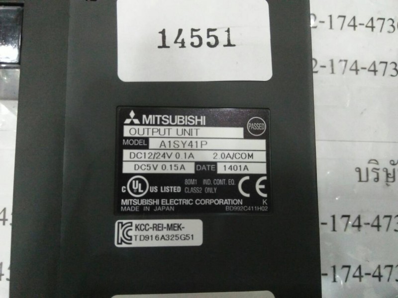 PLC " MITSUBISHI " รุ่น A1SY41P