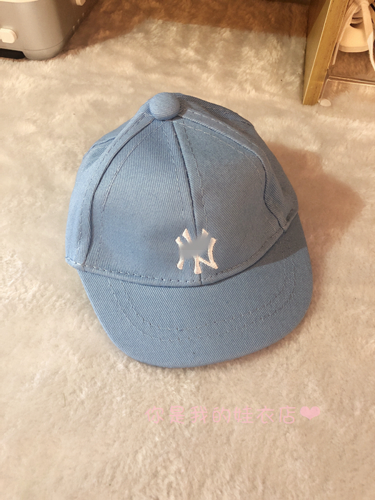 หมวกฮิฟฮอฟ NY สำหรับตุ๊กตา 15-20 cm.