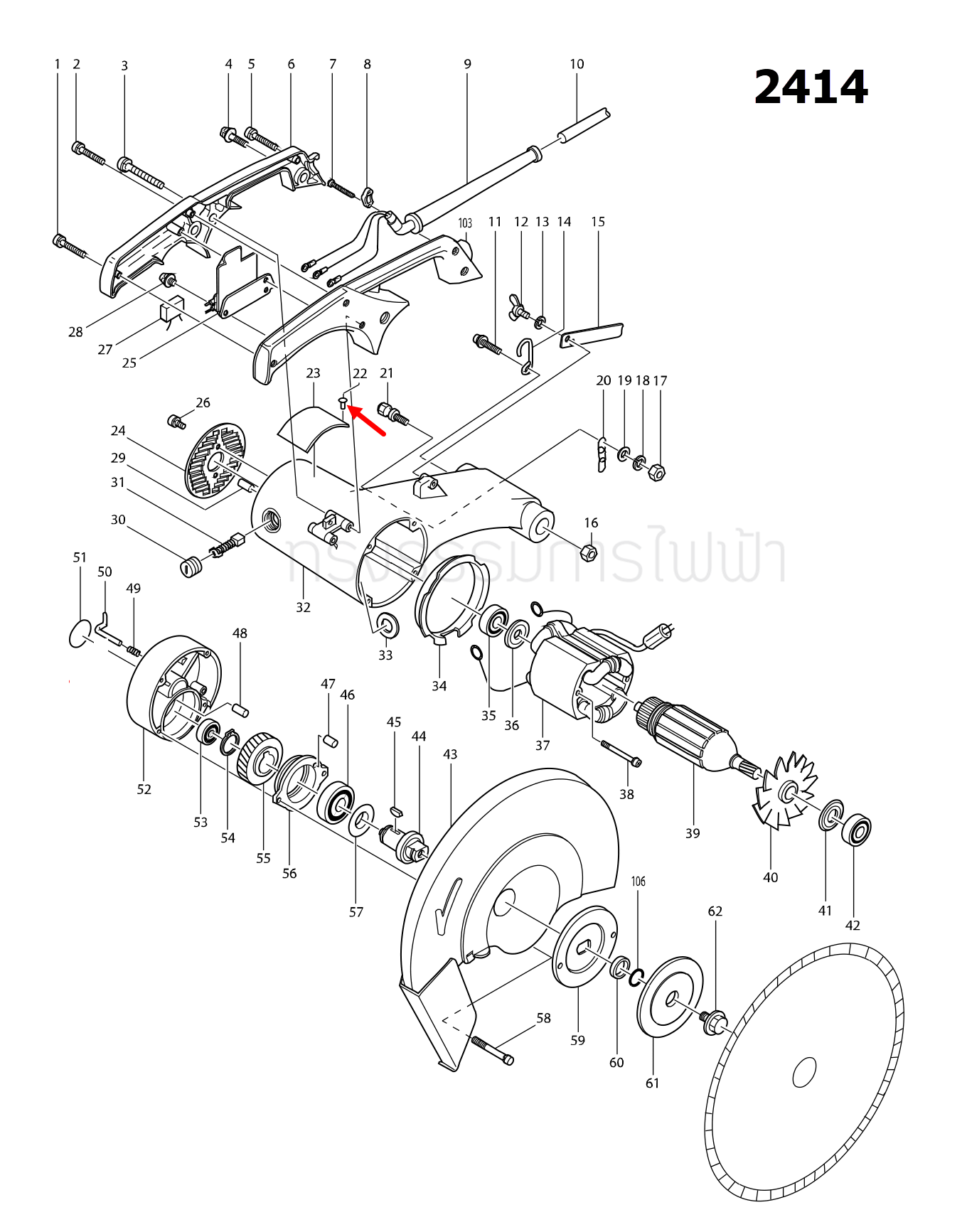 RIVET 0.5 Makita มากีต้า HM1201, 1100, 1600, 1804N, 1805N, 2414, 5103N, 5201N, 5401N, 5700, 5900B, 6401, 9401 Pn.953106-2 (แท้) ##
