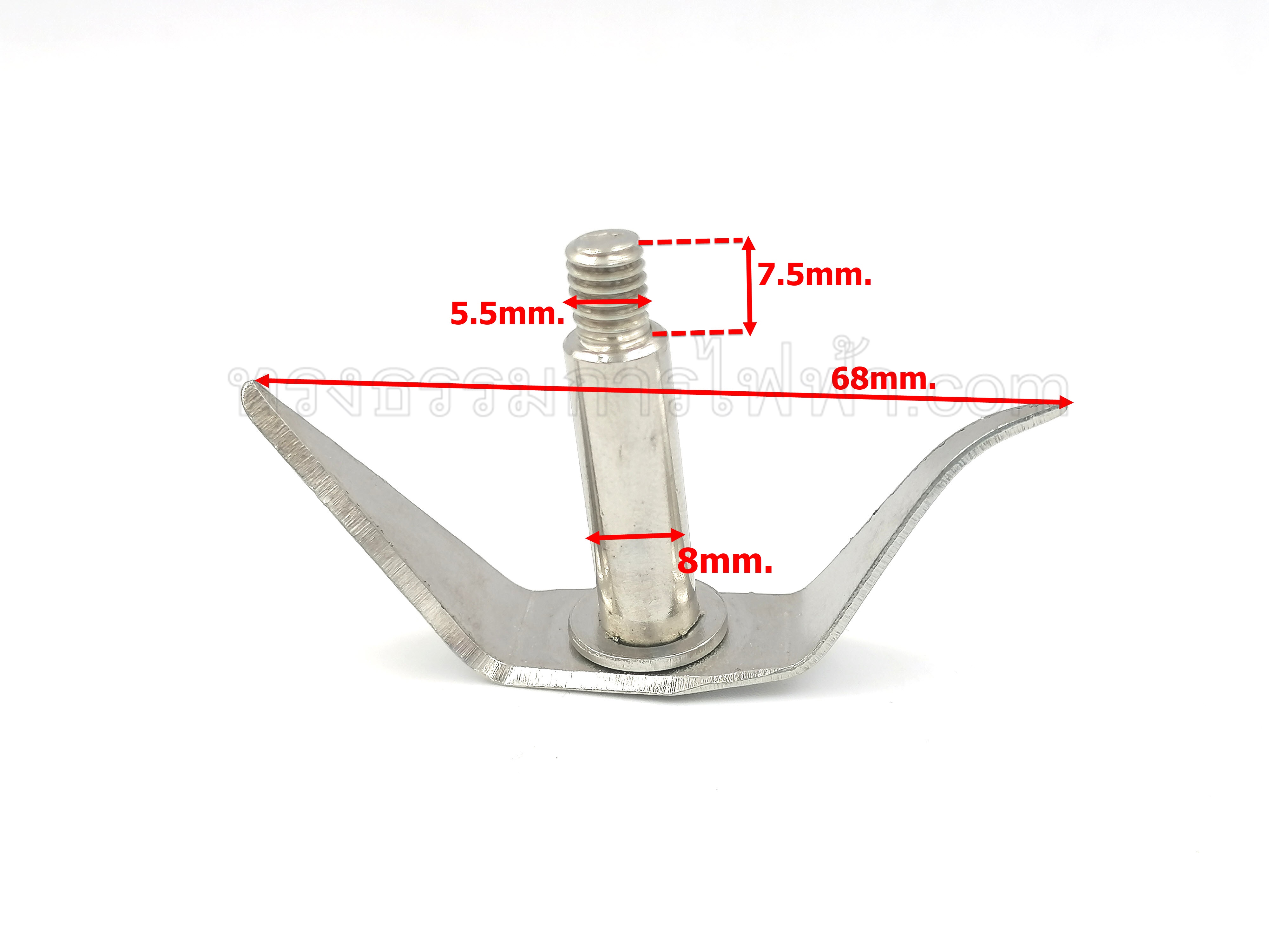 #Q-07 ใบมีดปั่นแห้งพานาโซนิค,เนชั่นแนล (เกลียวหยาบ-แกน8mm.)