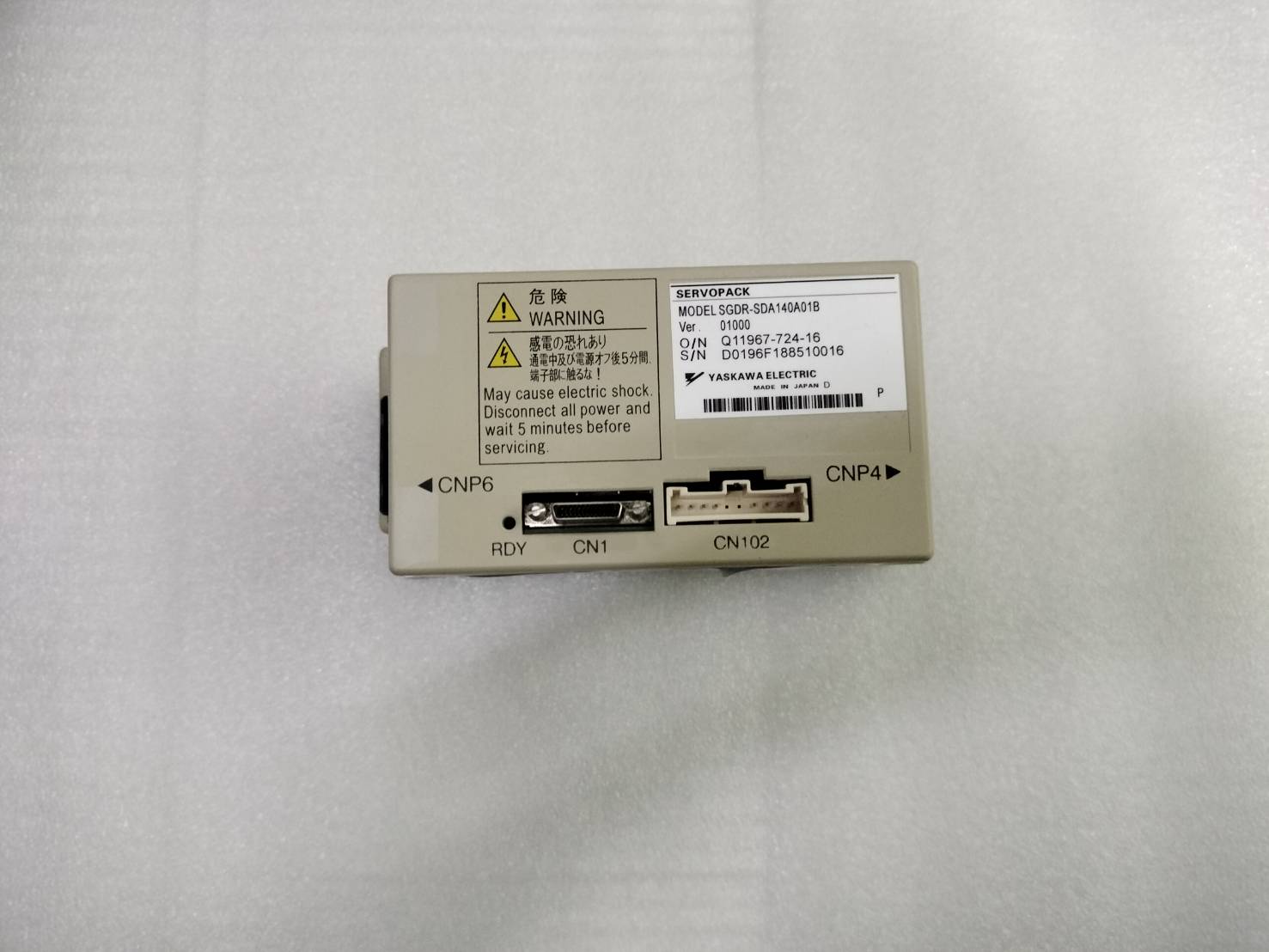 SGDR-SDA140A01B SERVO DRIVE " YASKAWA "