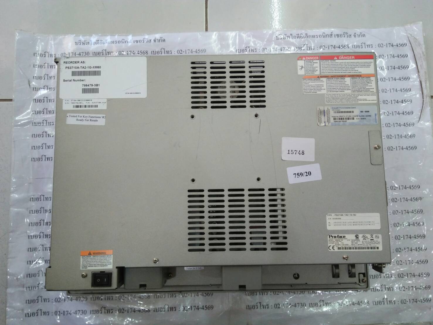 LCD TOUCH SCREEN “ PROFACE ” รุ่น PS3710A-TA2-1G-SU