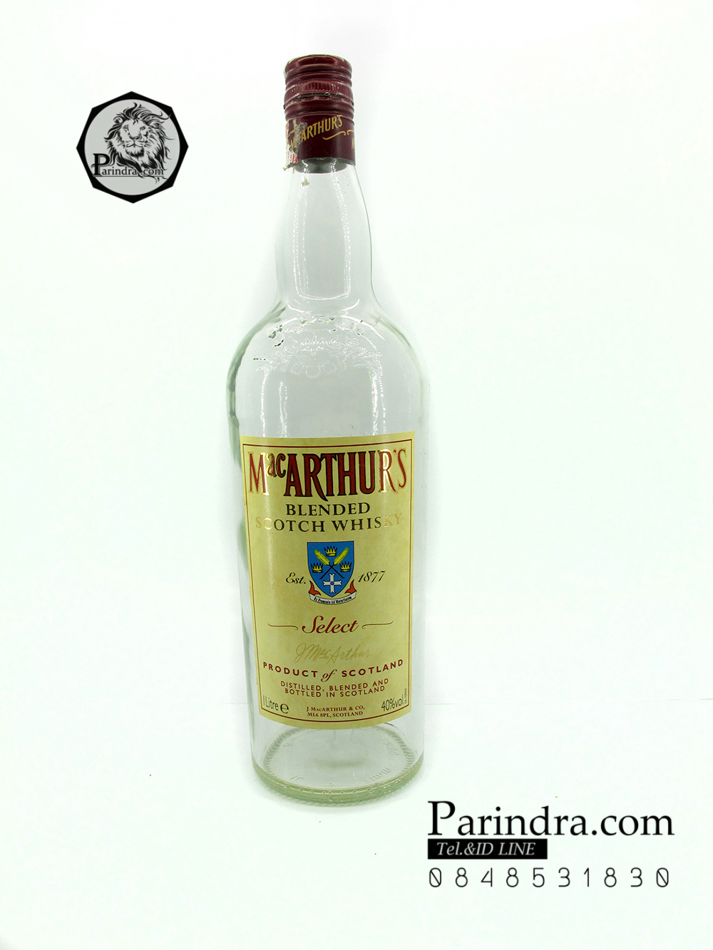 ขวดทรงกลม Mac Arthur's สำหรับสะสม สภาพดีครับ