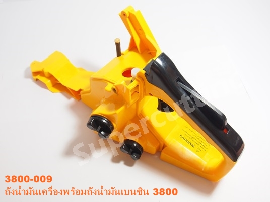 ถังน้ำมันดำพร้อมถังน้ำมันเบนซิล 3800
