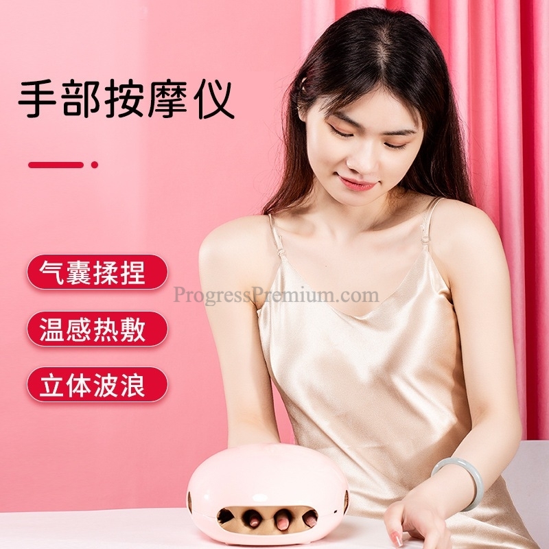 เครื่องนวดมือ รุ่นK901