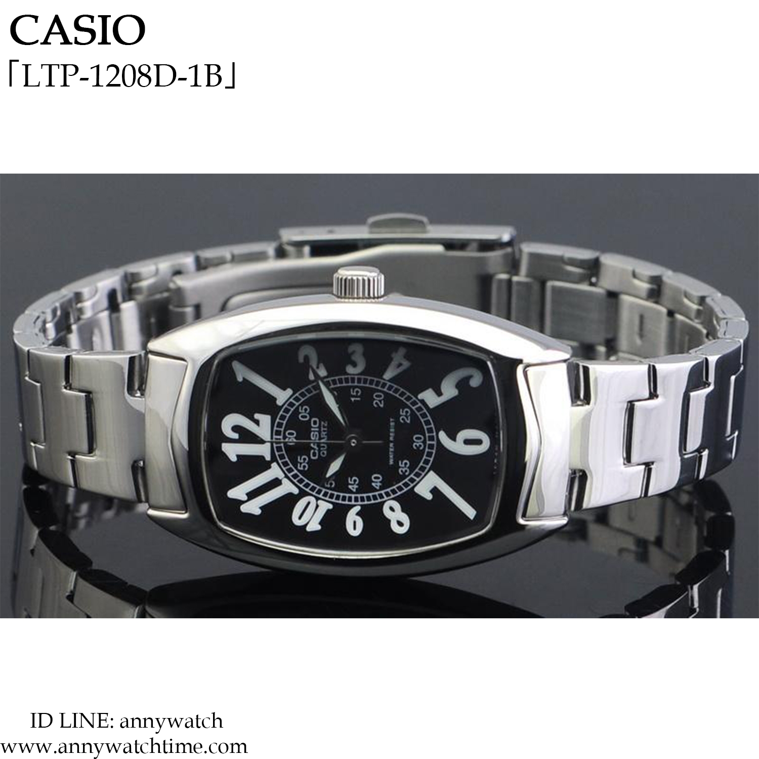 CASIO LTP-1208D-1B
