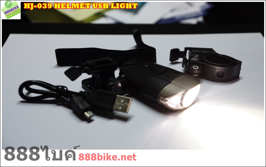 ไฟหน้า SUPERL LAVA ,HJ-039 3W ชาร์จ USB (มีอุปกรณ์ติดหมวก)
