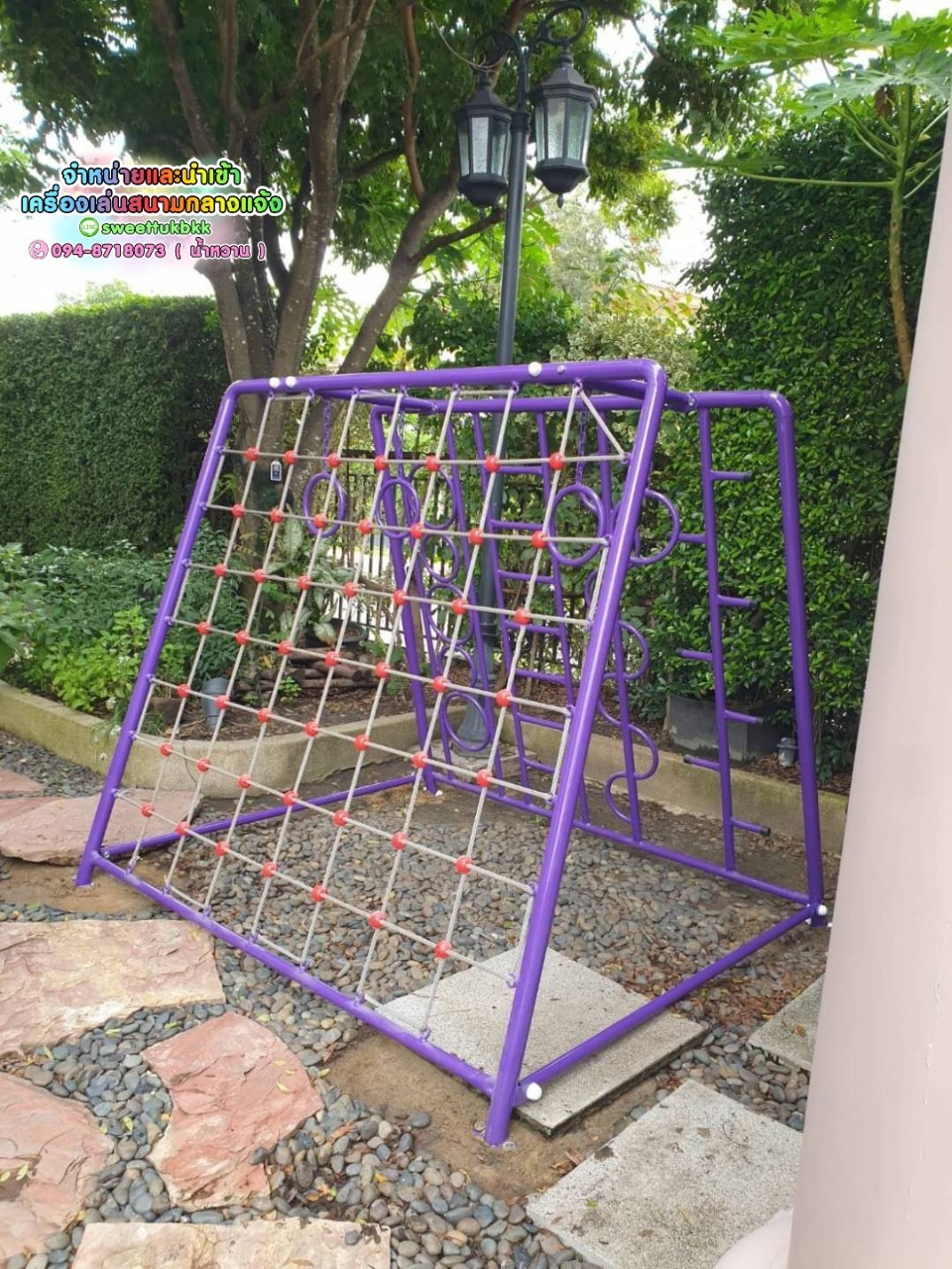 ปีนป่ายรวมมิตร-5-in-1-มหาสนุก