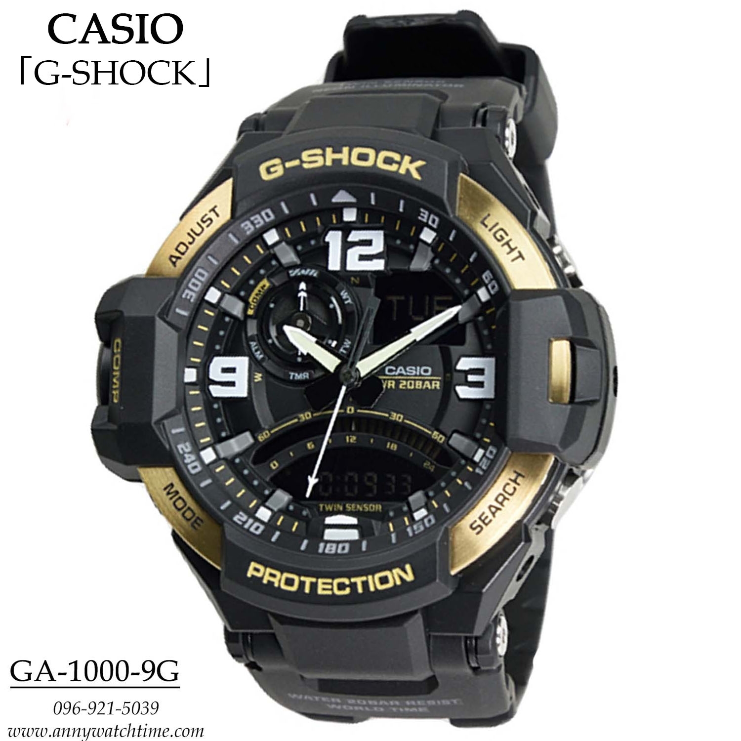 G-SHOCK GA-1000-9G