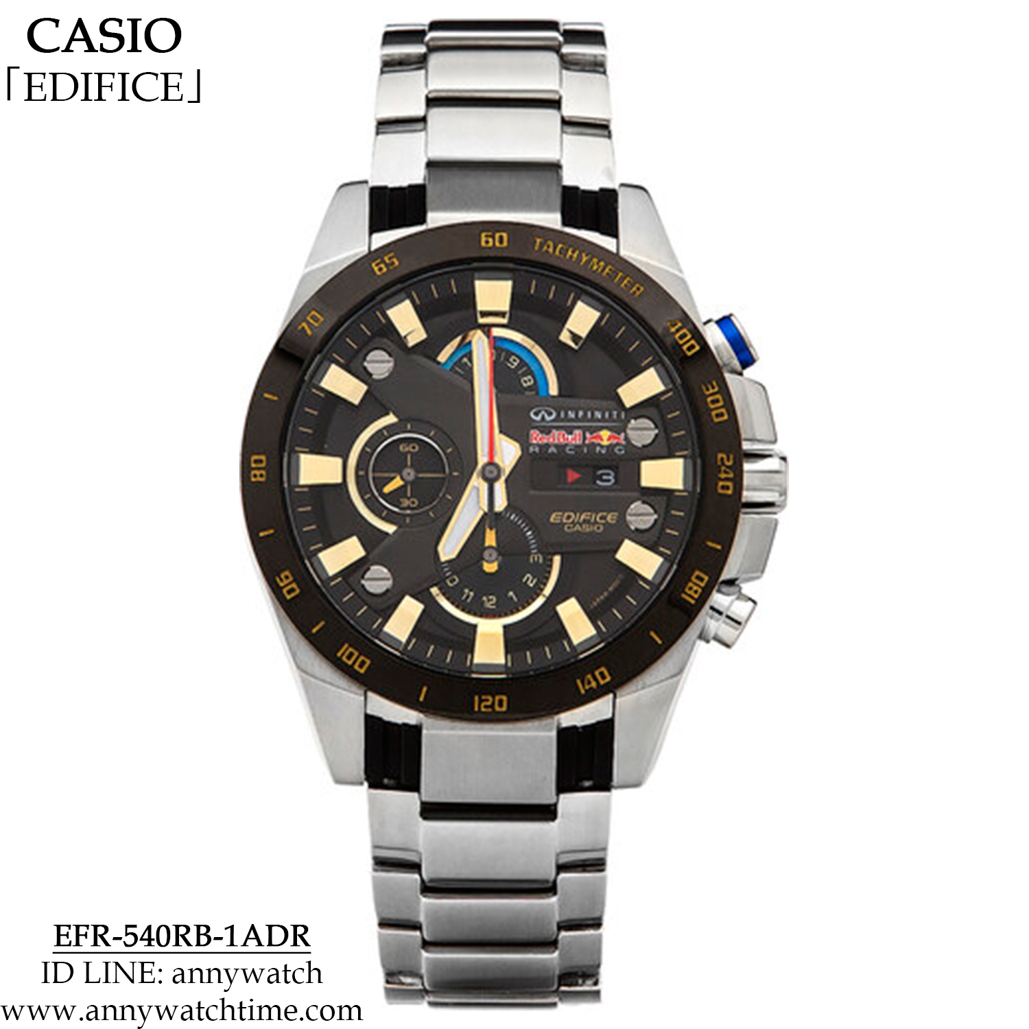 EDIFICE EFR-540RB-1ADR