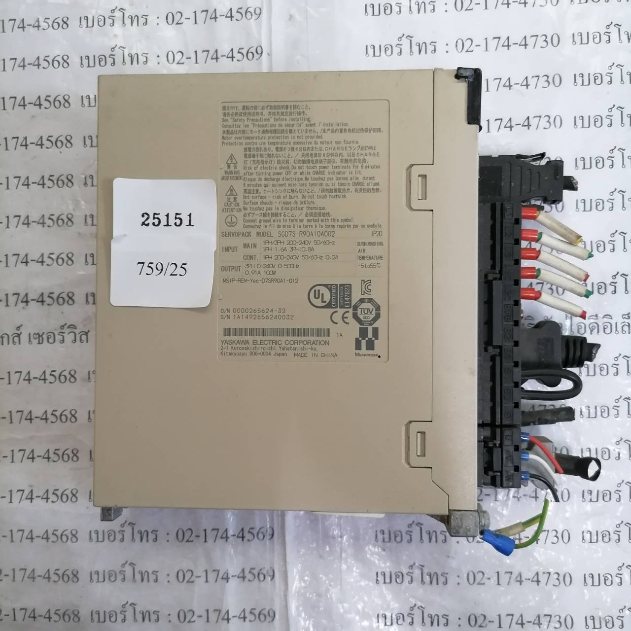 SGD7S-R90A10A002 SERVO DRIVE " YASKAWA "