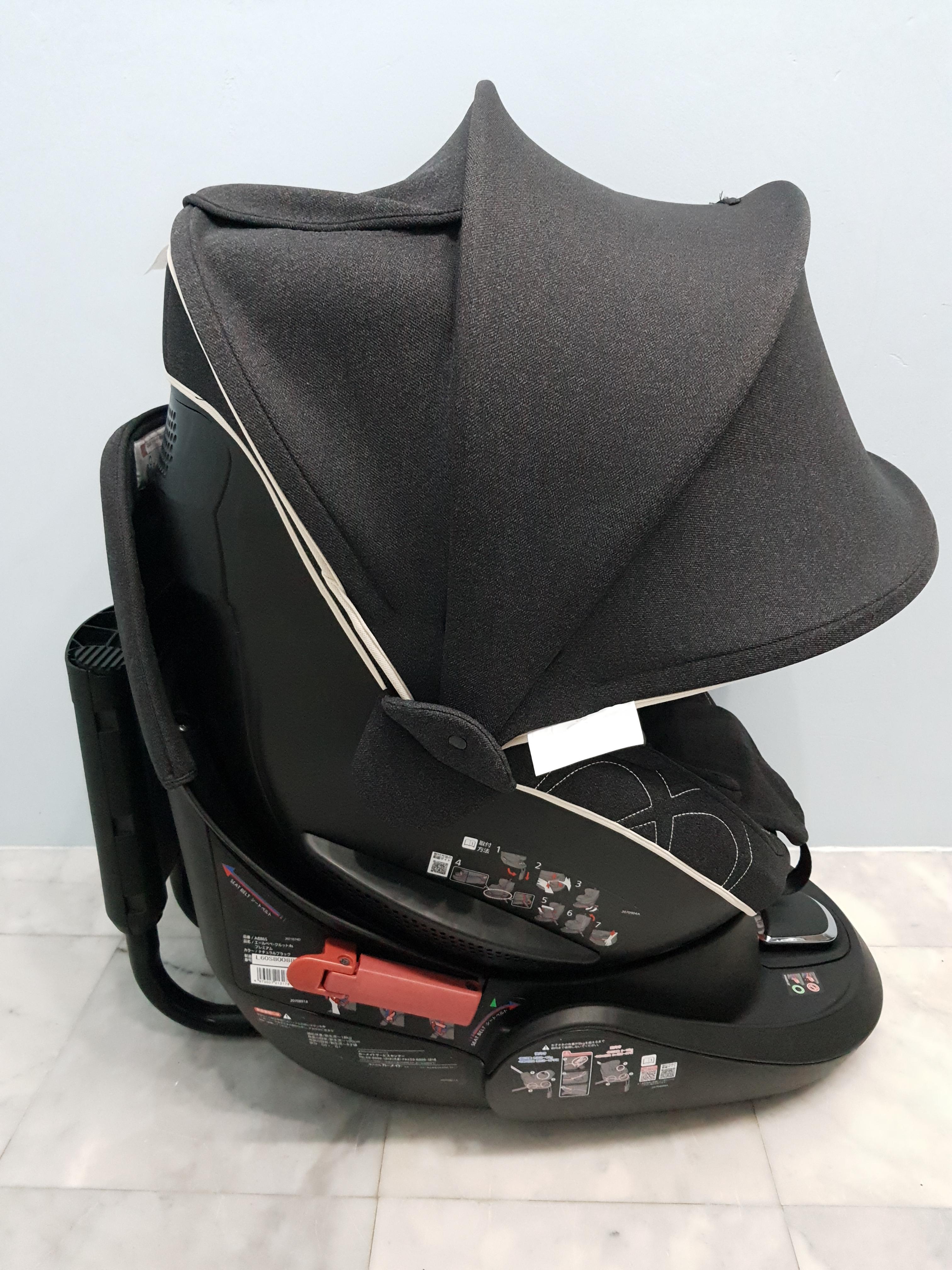 Ailebebe Kurutto 4s (belt) premium natural สีดำ