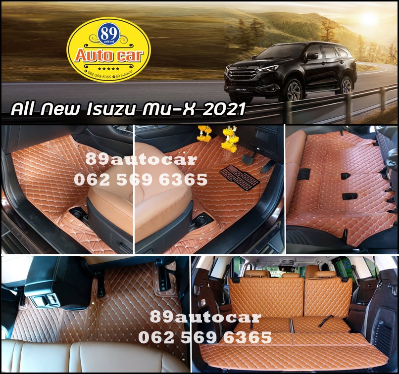 พรมปูพื้นรถยนต์ All New Isuzu Mu-X 2021 เข้ารูป เต็มคัน