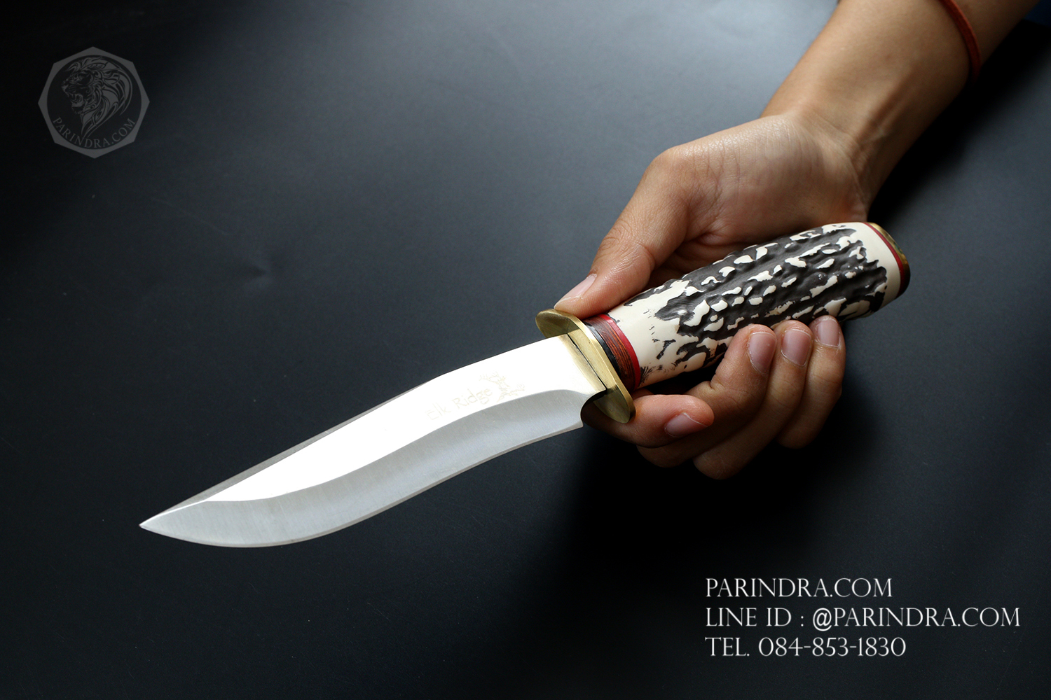 มีดใบตาย ELK ด้ามลายเขา แบบ 2 ขนาด 9 นิ้ว
