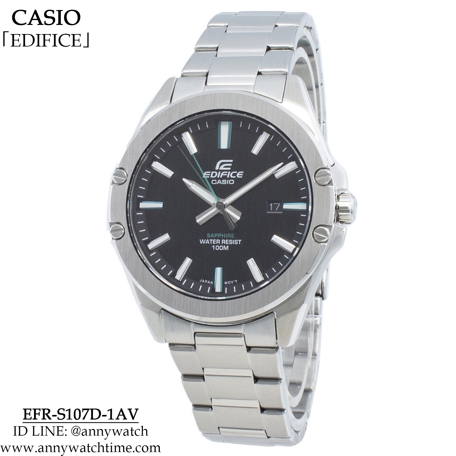 EDIFICE EFR-S107D-1AV