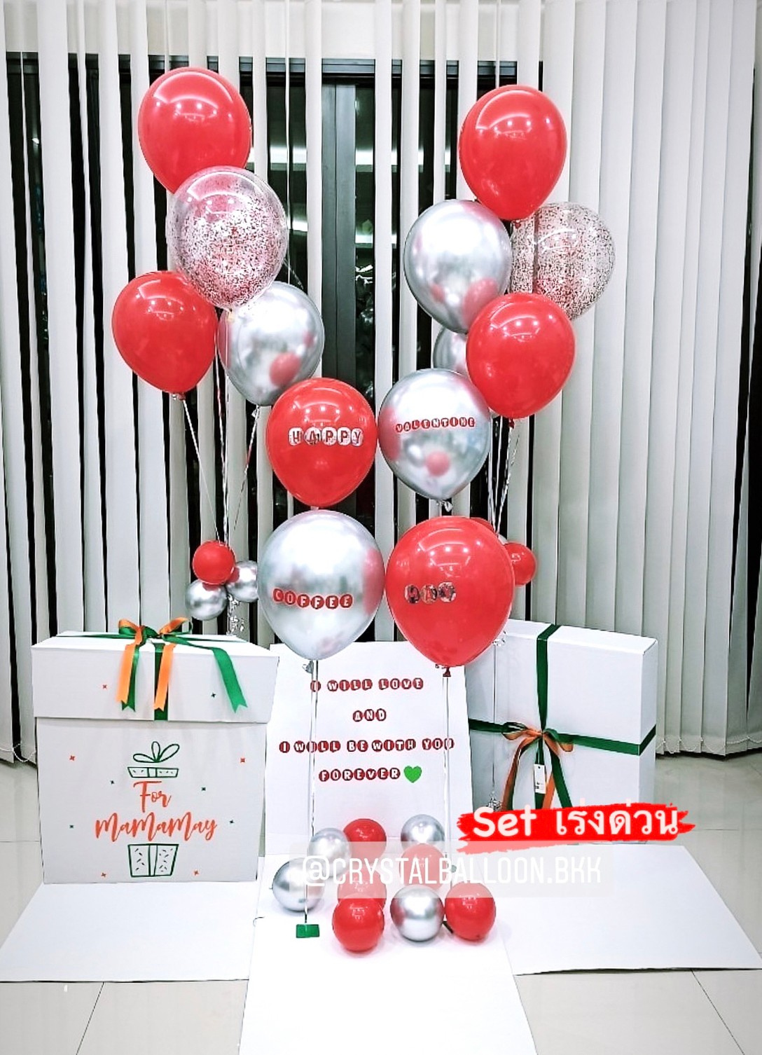Valentine's Surprise Box Theme สีแดง พร้อมตกแต่ง ช่อลูกโป่ง 5 ลูก 2 ช่อ,ลูกโป่งใส ใส่กลิตเตอร์,สามารถใส่รูปได้ 3 ใบ สามารถเปลี่ยนสีลูกโป่ง/เปลี่ยนข้อความได้