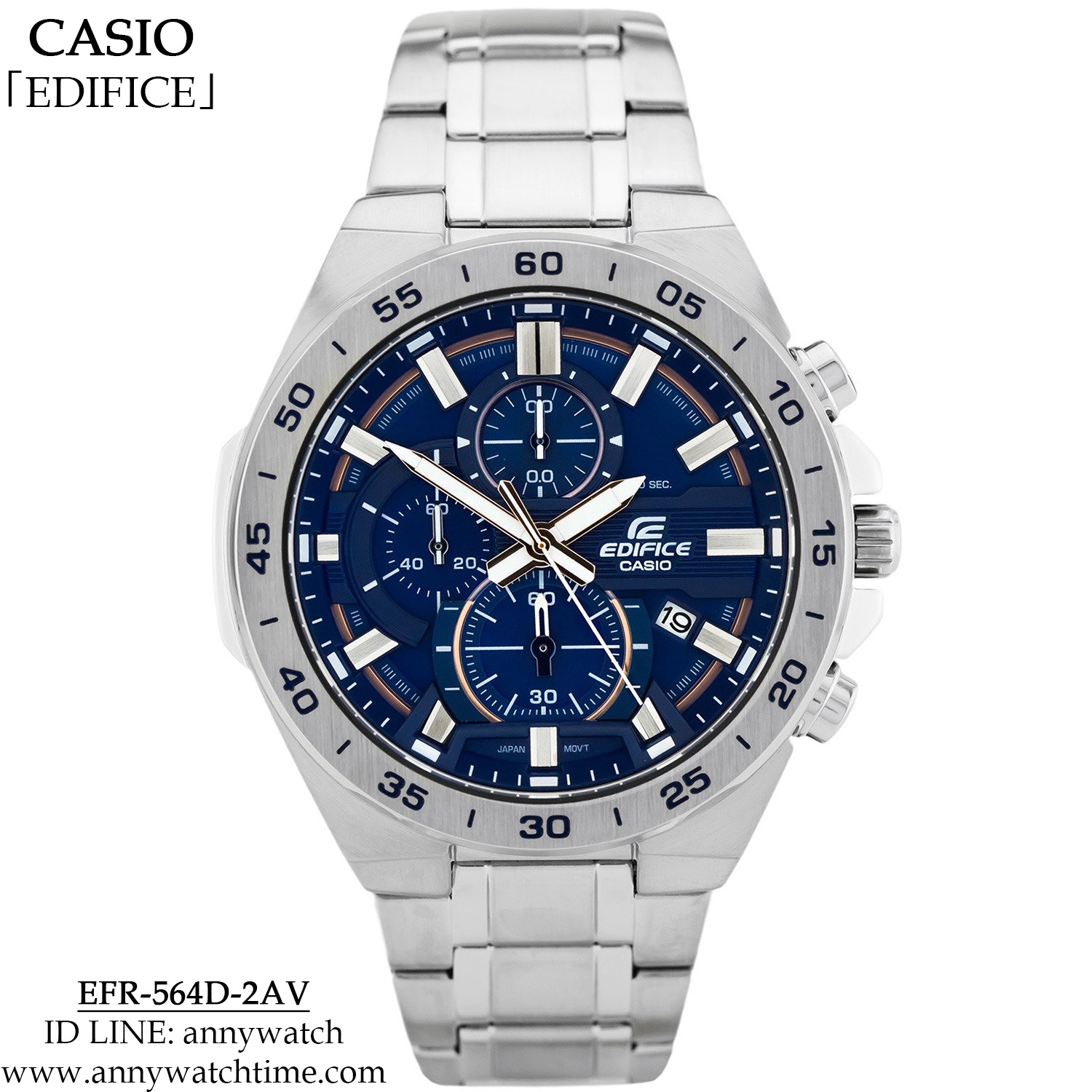 EDIFICE EFR-564D-2AV