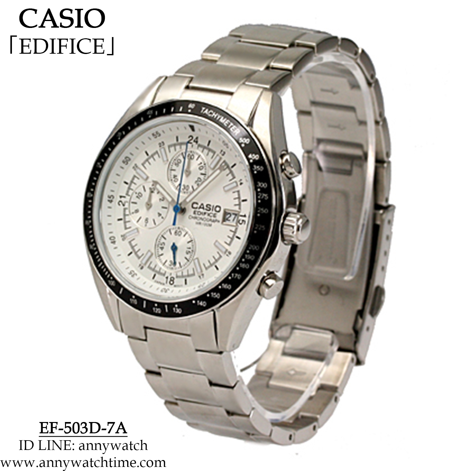 EDIFICE EF-503D-7A