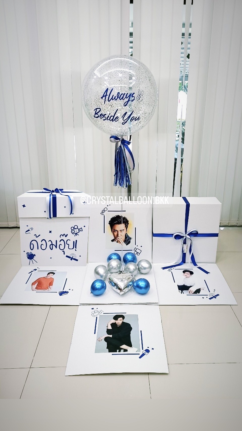 ลูกโป่ง แสดงความยินดี Surprise Box Bubble ขนาด 24" พร้อมตกแต่ง สามารถใส่รูปได้ 4 ใบ สามารถเปลี่ยนสีลูกโป่ง/เปลี่ยนข้อความได้