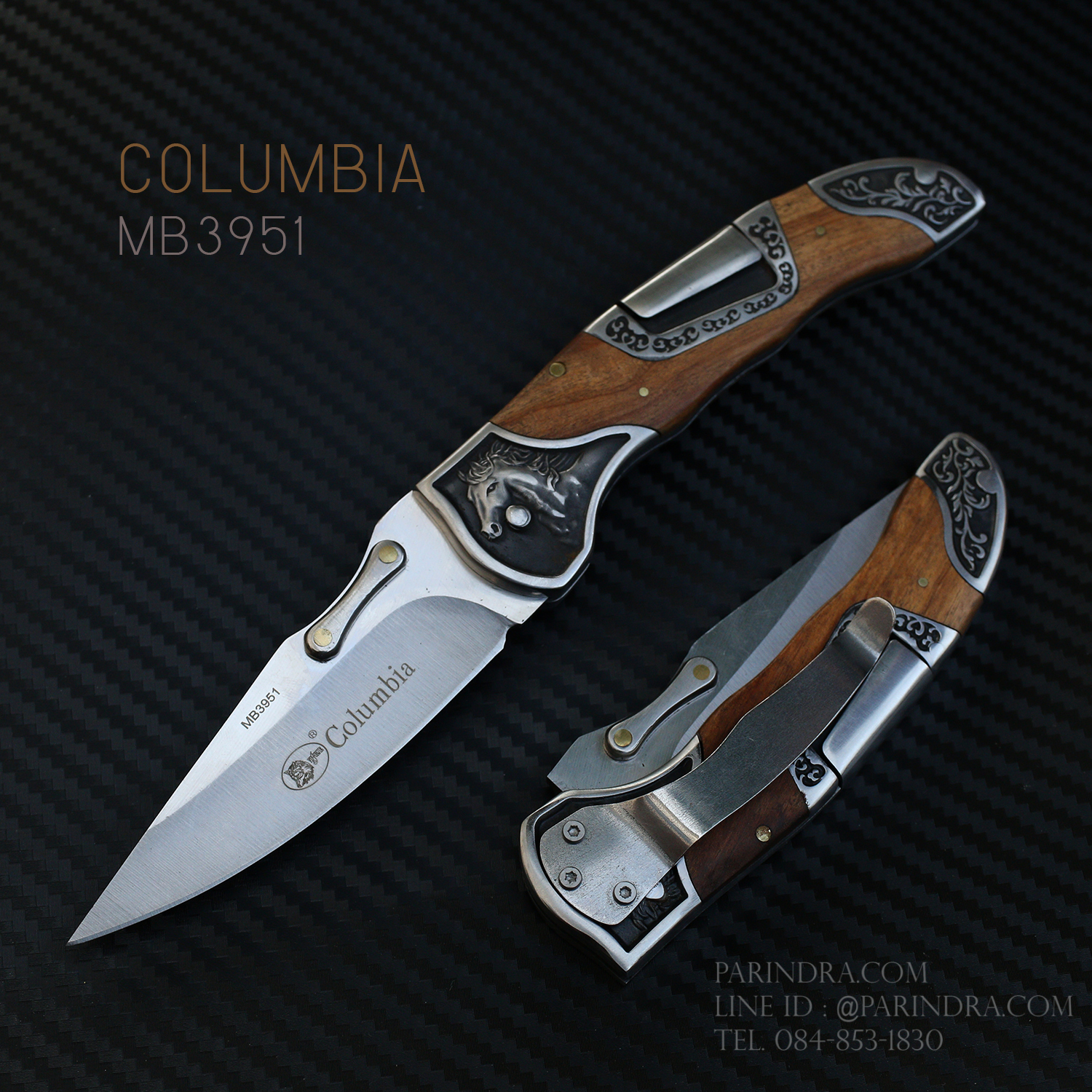 มีดพับ Columbia MB3951 รูปทรงสวย ด้ามไม้คลาสสิก