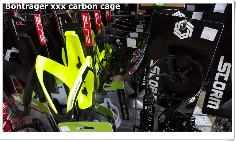 ขากระติกคาร์บ้อน STROM CARBON BOTTLE CAGE (ดำด้าน และ ดำเงา)