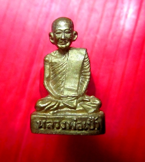 พระรูปหล่อ หลวงพ่อเป้า วัดบางพูดใน จ.นนทบุรี องค์ที่2