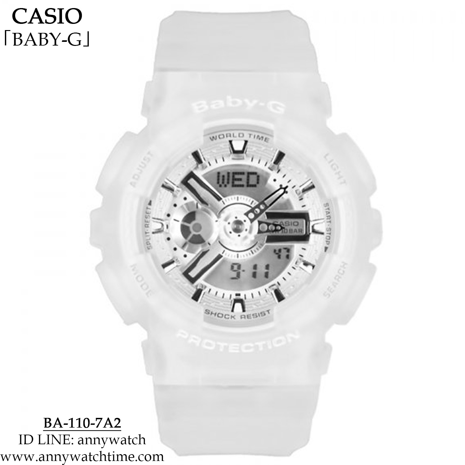 BABY-G BA-110-7A2