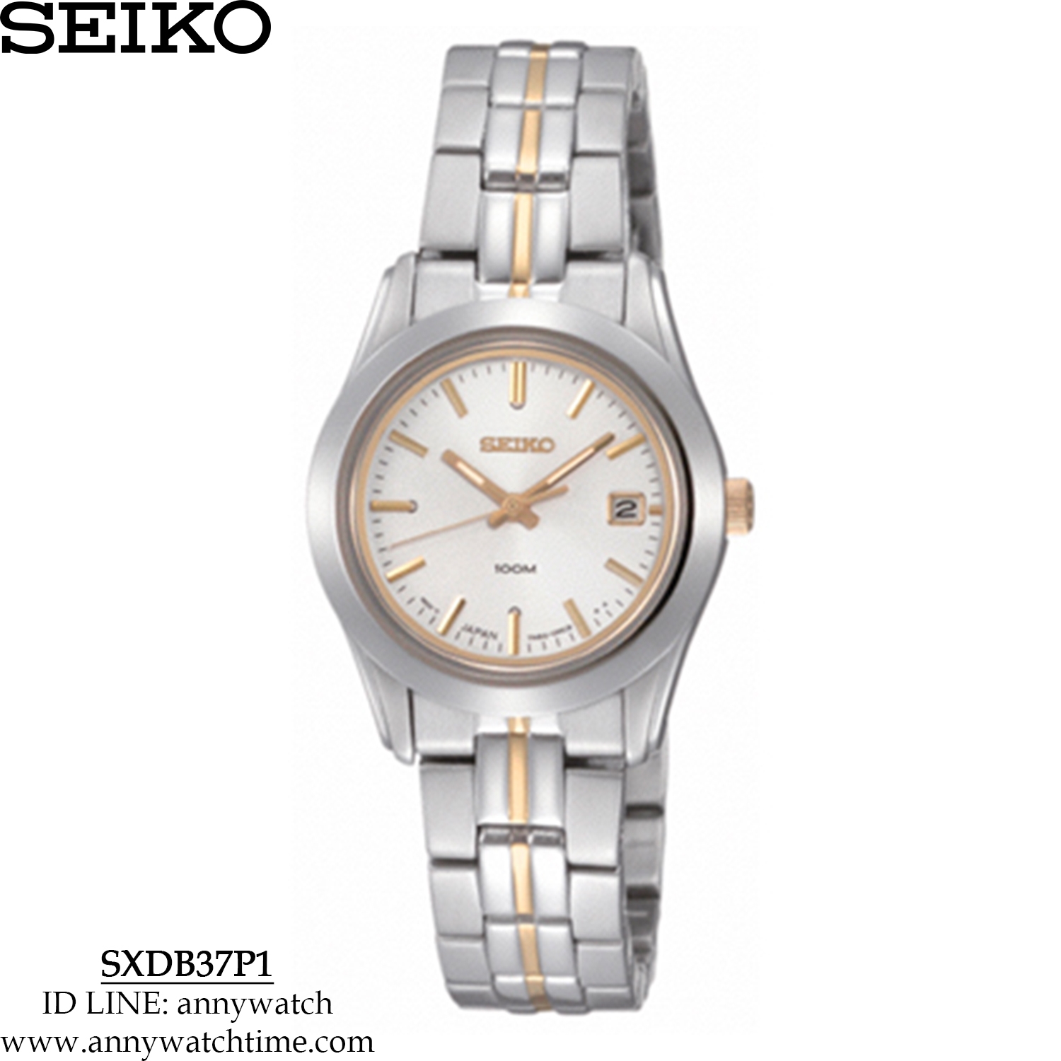 SEIKO SXDB37P1