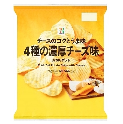 ยกมาทั้ง 7-11 Japan! ขนมรสชาติพรีเมี่ยม เข้มข้น ฟินทุกคำ potato chips / cheese snack / Chocolate-filled snacks / Chocolate Sponge Cookies