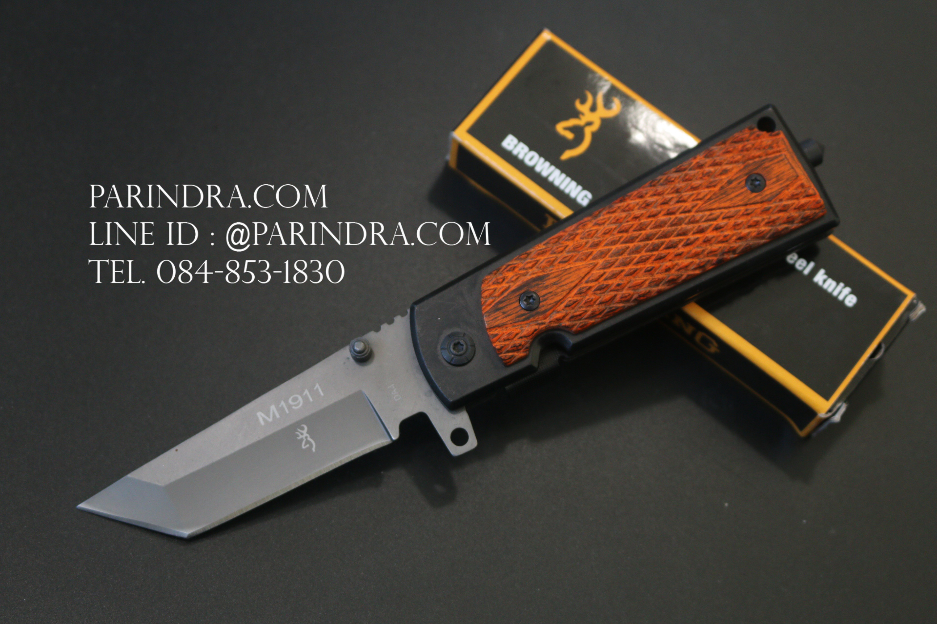 มีดพับสำหรับพกพาขนาดกลาง Browning รุ่น Da47 ด้ามไม้ (OEM)