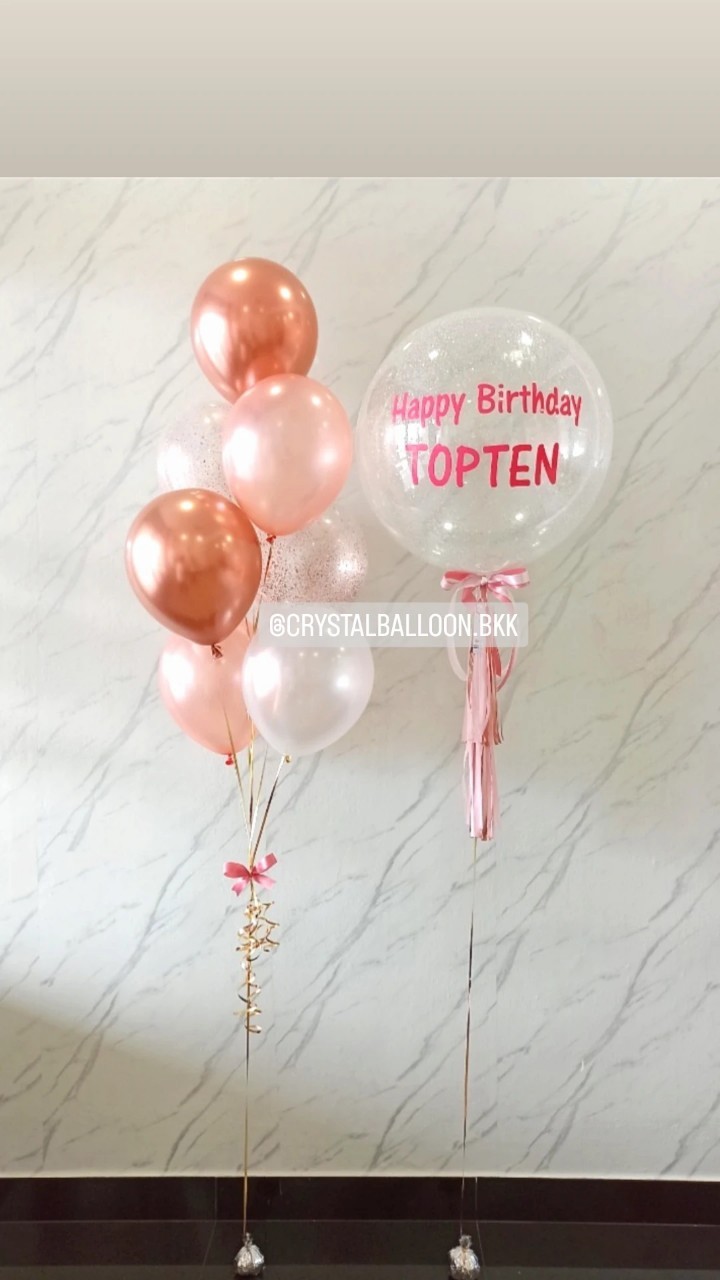 ลูกโป่ง วันเกิด Bubble ขนาด 24" กลิตเตอร์สีขาว 1 ลูก พร้อม ช่อลูกโป่ง ช่อ 7 ลูก 1 ช่อ พร้อมตกแต่ง สามารถเปลี่ยนสีลูกโป่ง/เปลี่ยนข้อความ/เปลี่ยนขนาดได้