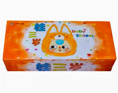 PRE. ตุ๊กตา Monster baby tree ของแท้ 100% - (รอนำเข้า 30-60 วัน)