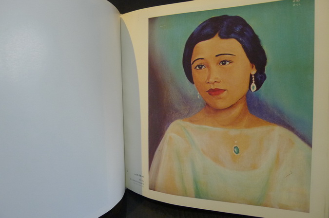 นิทรรศการพิเศษ สมโภชน์กรุงรัตนโกสินทร์ ๒๐๐ ปี / จิตรกรรมฝีพระหัตถ์ พระบาทสมเด็จพระเจ้าอยู่หัว