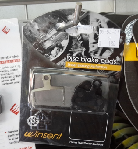 ผ้าเบรค Winsent disc brake pads