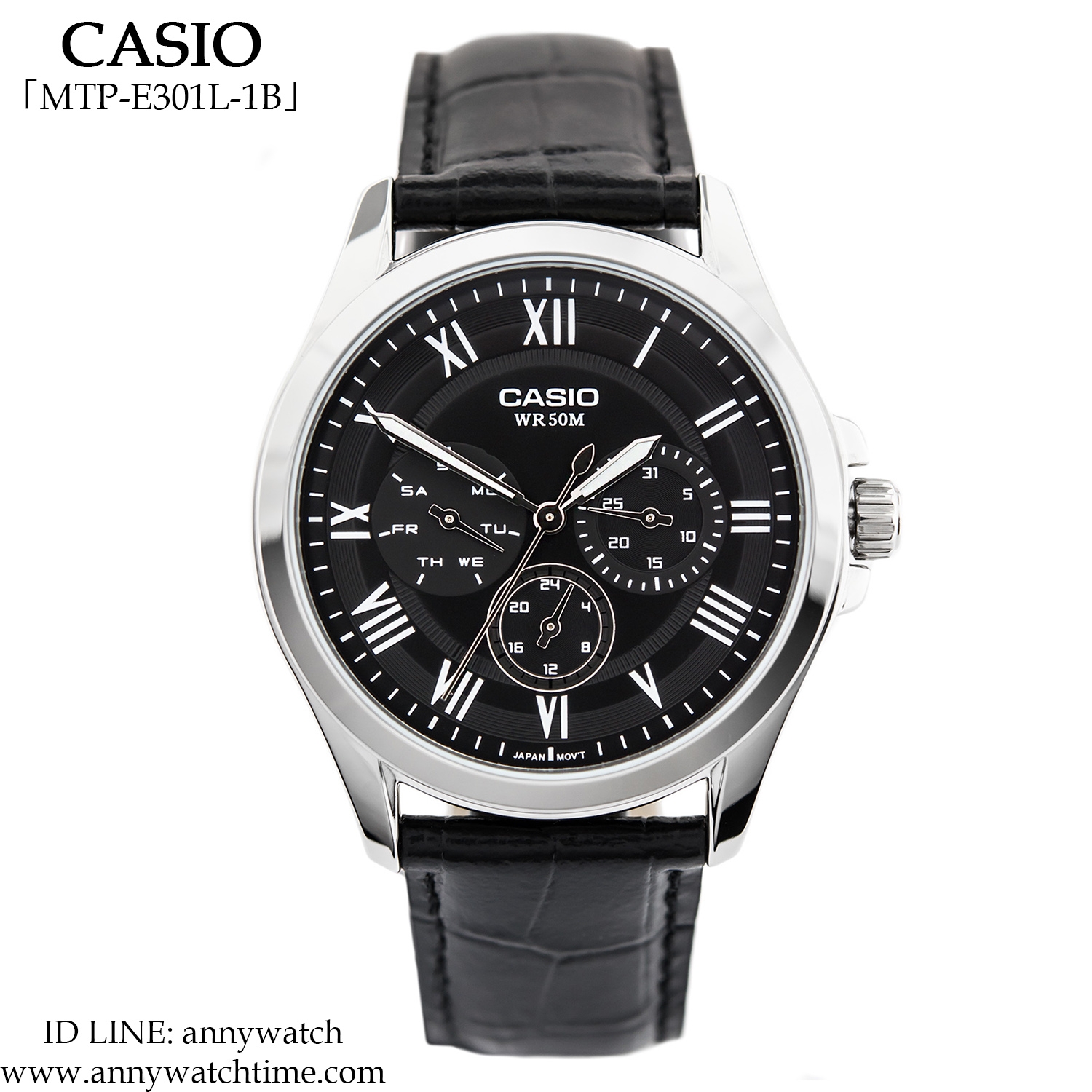 CASIO MTP-E301L-1B