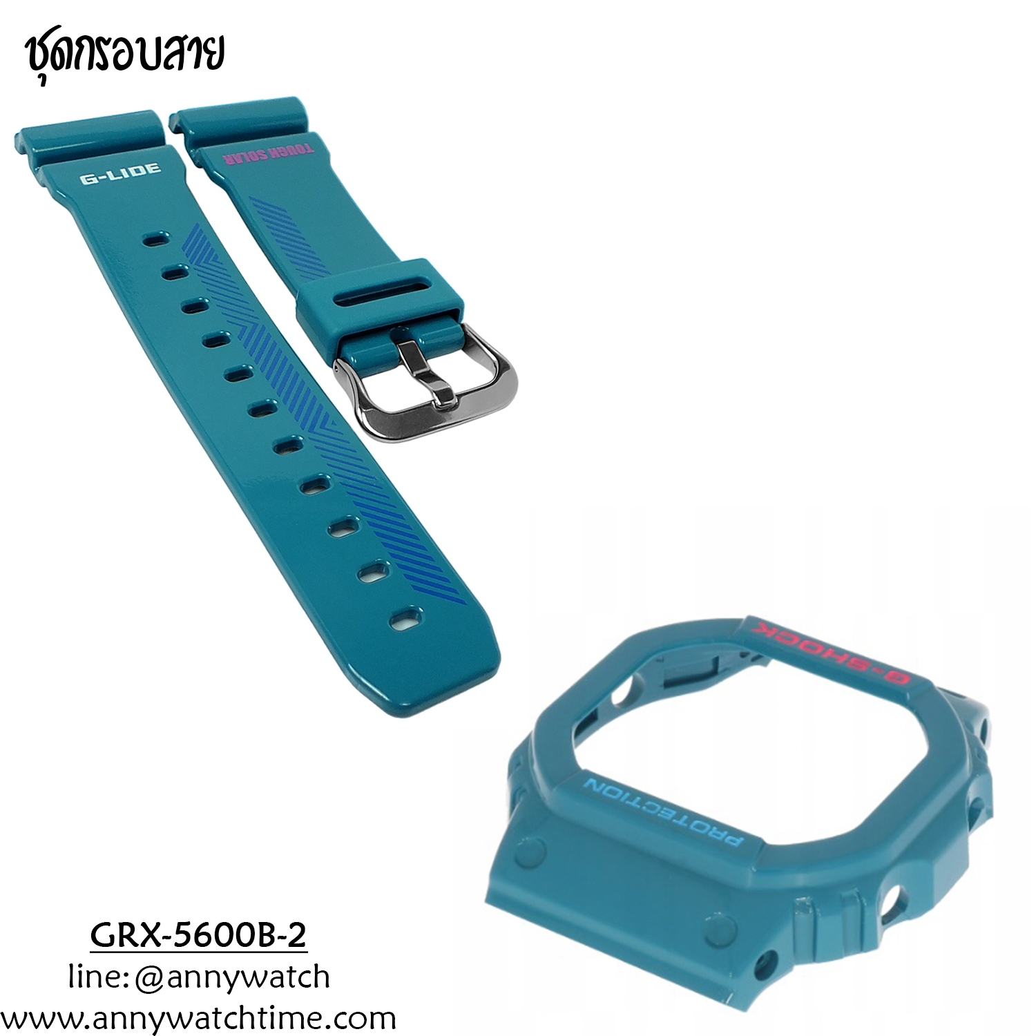 กรอบสายCASIO GRX-5600B-2