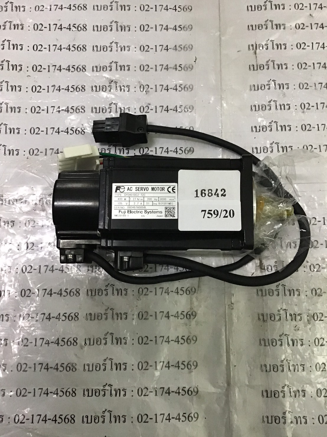 GYS401DC2-T2C SERVO MOTOR “ FUJI ”