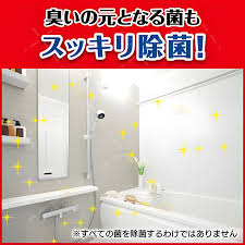 JOHNSON KABI KILLER SPRAY สำหรับทำความสะอาดคราบฝังลึก 400g.