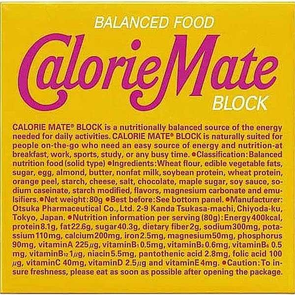 Calorie Mate Block ขนมแท่งให้พลังงานสารอาหารครบ Energy Bar มีให้เลือก 5 รส