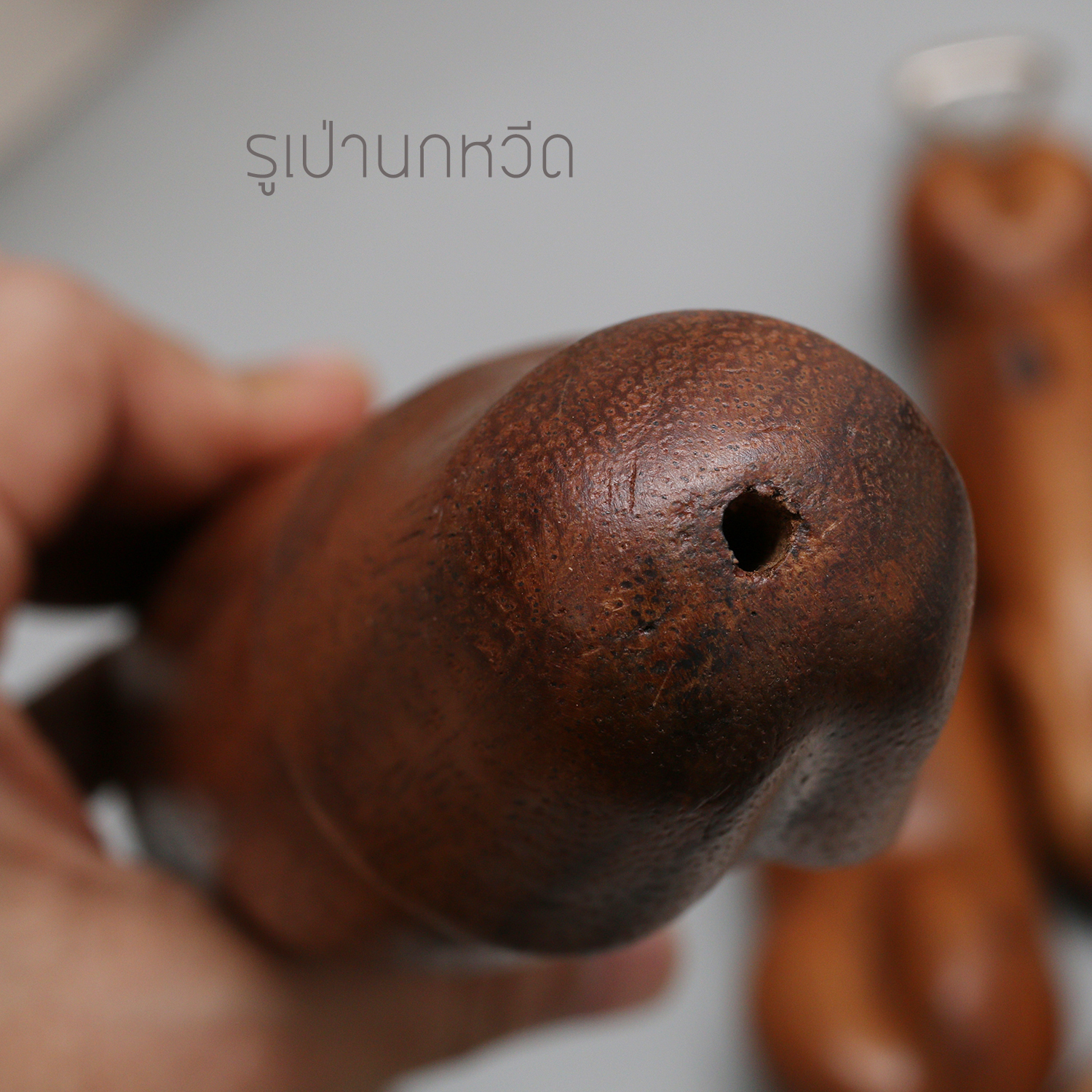 ปลัดขิกยักษ์ ที่เปิดขวด / นกหวีดในตัว ด้ามไม้แกะสลัก สินค้าหัตถกรรมทำมือ พื้นบ้าน ภาคเหนือ