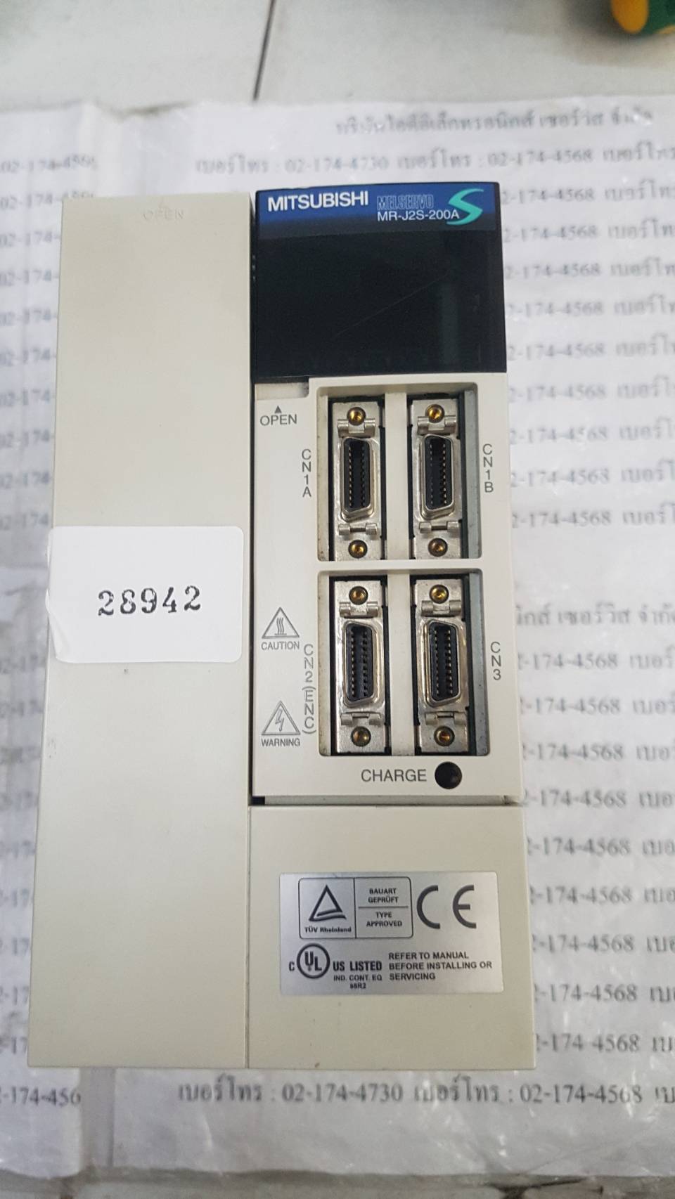 MR-J2S-200A SERVO DRIVE " MITSUBISHI "