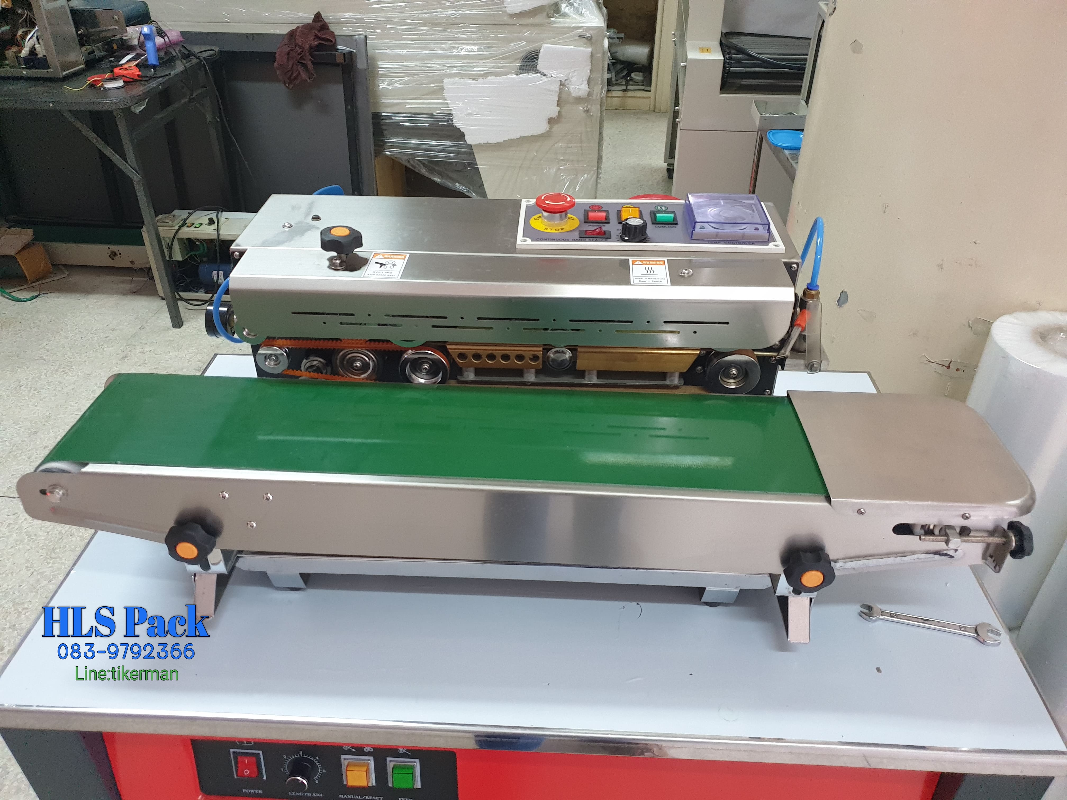 เครื่องซีลเติมไนโตรเจน SF-150NITROGEN