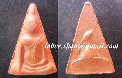 พระนางพญา เนื้อดิน มาลาเบี่ยง วัดนางพญา จ.พิษณุโลก ปี2538