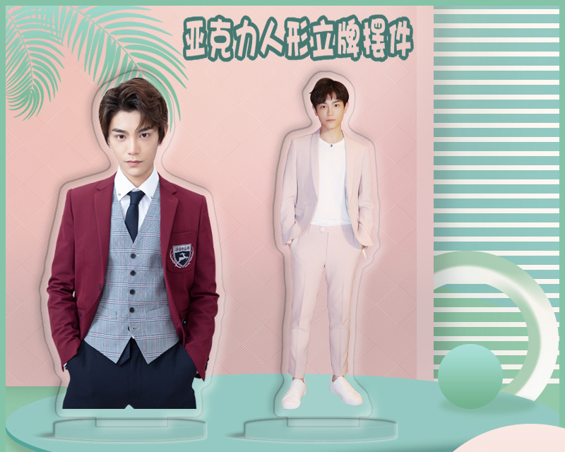 สแตนดี้อะคริลิค ติงอวี่ซี (Dingyuxi)