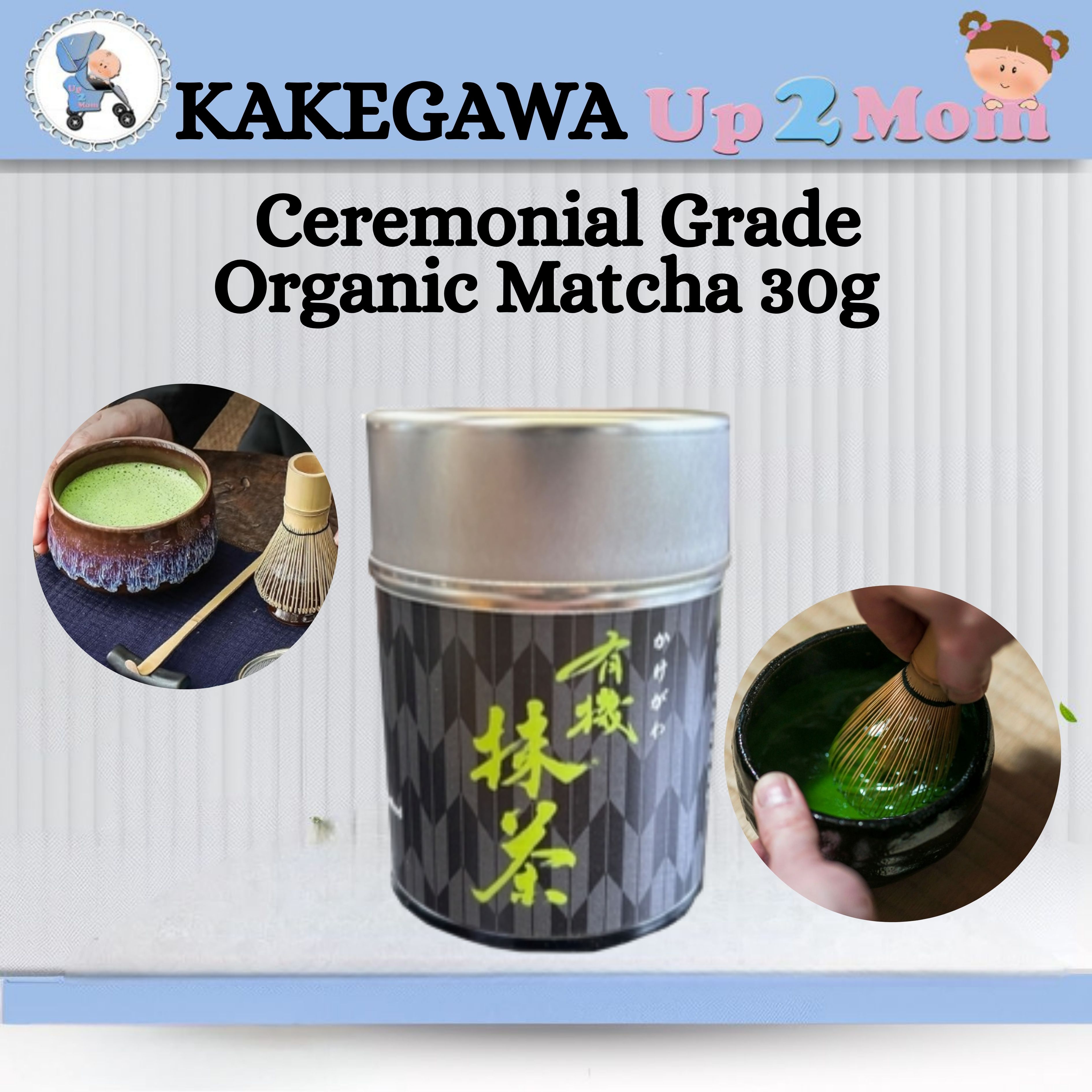 มัทฉะออร์แกนิค เกรดพิธีชา Kakegawa Ceremonial Grade Organic Matcha 30g