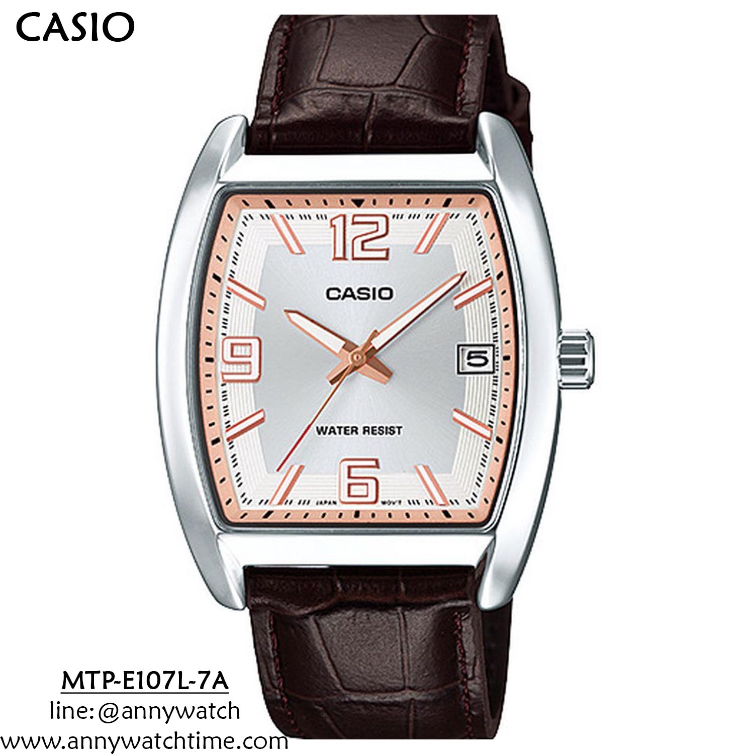 CASIO MTP-E107L-7A
