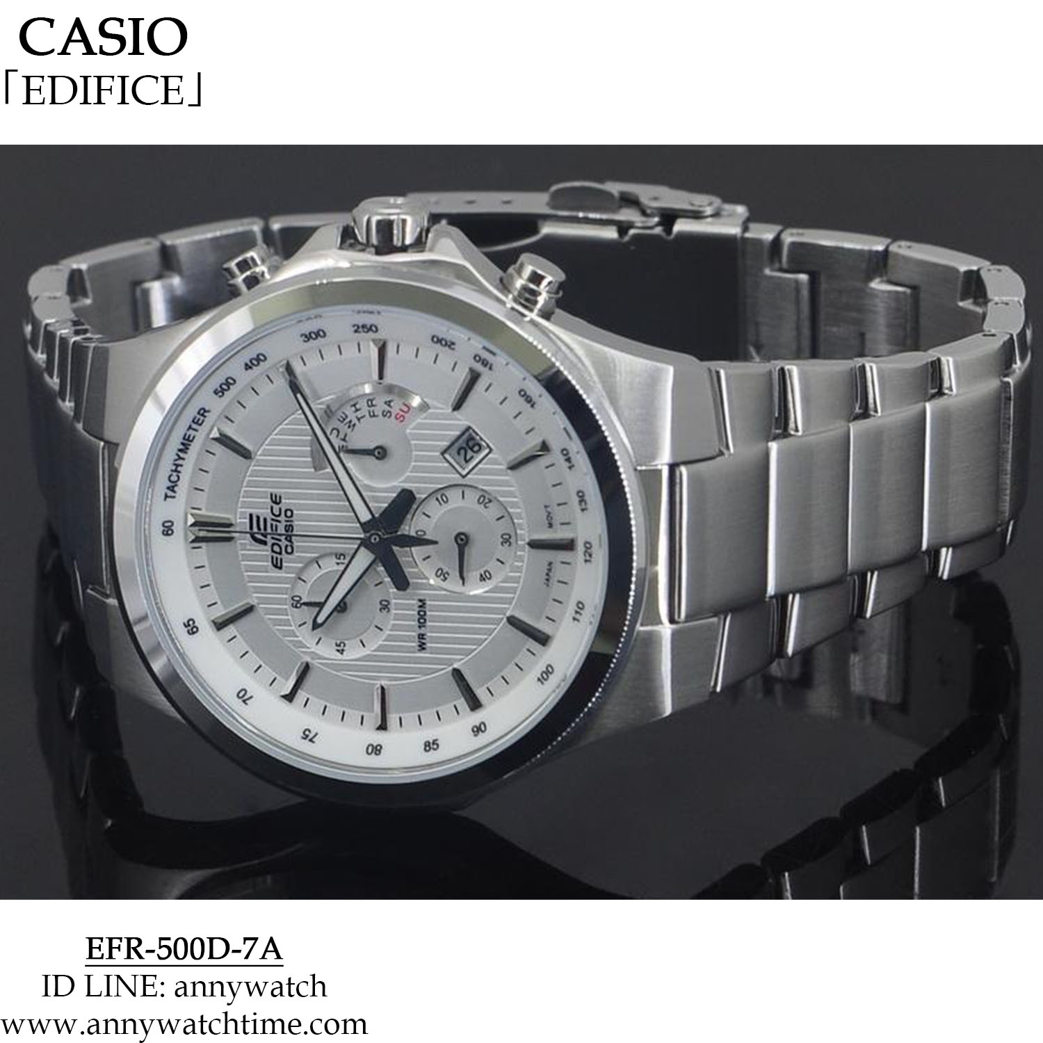 EDIFICE EFR-500D-7A