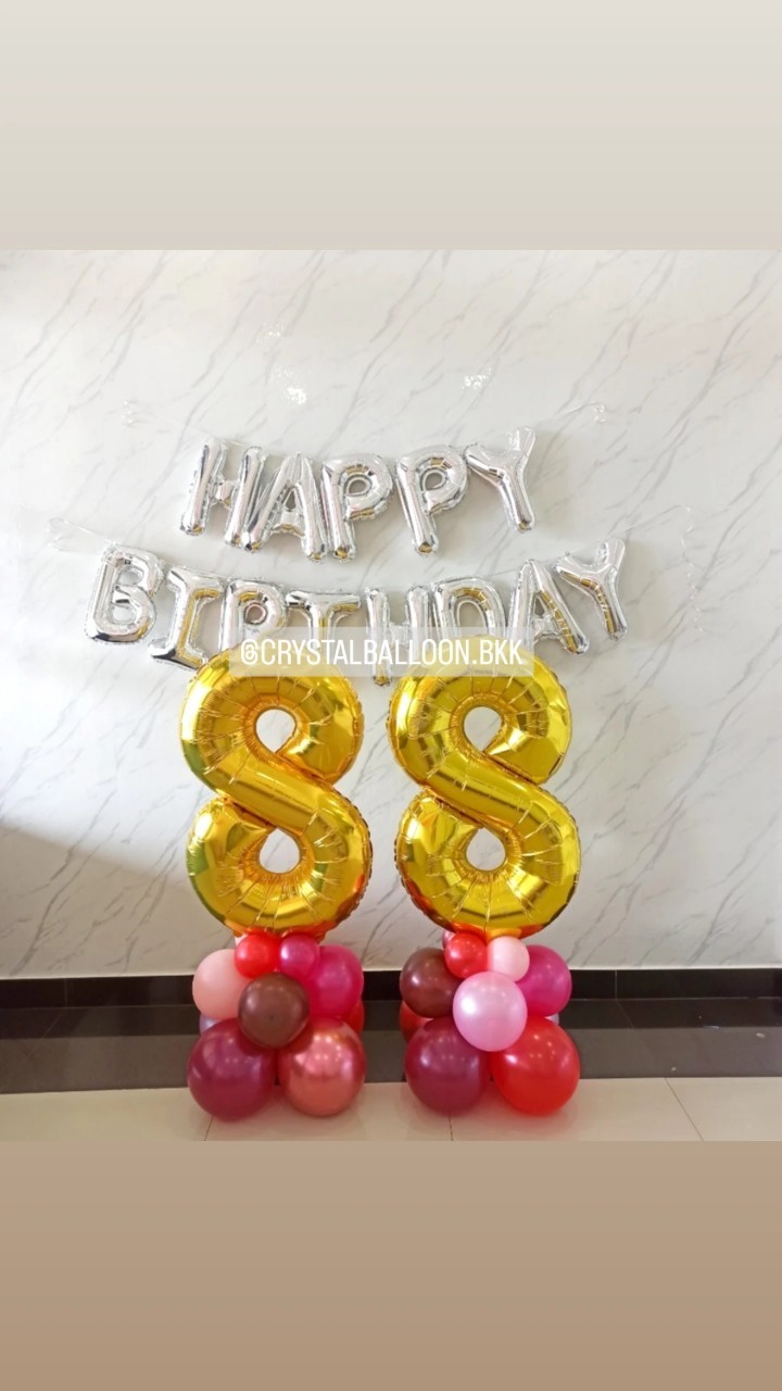 ลูกโป่ง วันเกิด ฟอยล์ตัวอักษร Happy Birthday ขนาด 16" 1 ชิ้น พร้อม ฟอยล์ตัวเลข ขนาด 40" ตั้งฐาน 2 ชิ้น พร้อมตกแต่ง สามารถเปลี่ยนสีลูกโป่ง/เปลี่ยนสี-ฟอยล์ตัวอักษร/เปลี่ยนสี-ฟอยล์ตัวเลขได้
