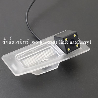 กล้องมองหลังตรงรุ่น mazda3 sedan 2014-2020